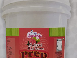 GUAVA PULP