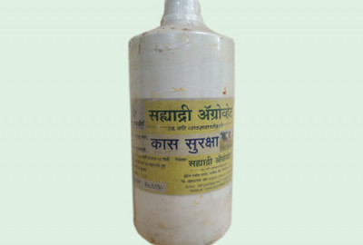 KAS SURAKSHA