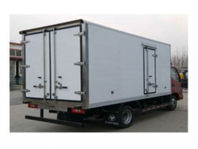 Refrigerated Vehicle