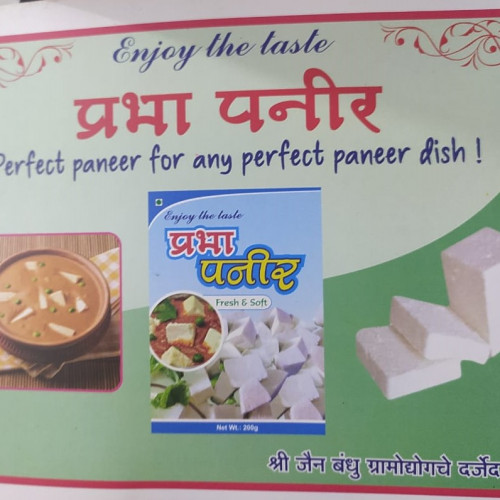 PANEER