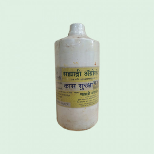 KAS SURAKSHA