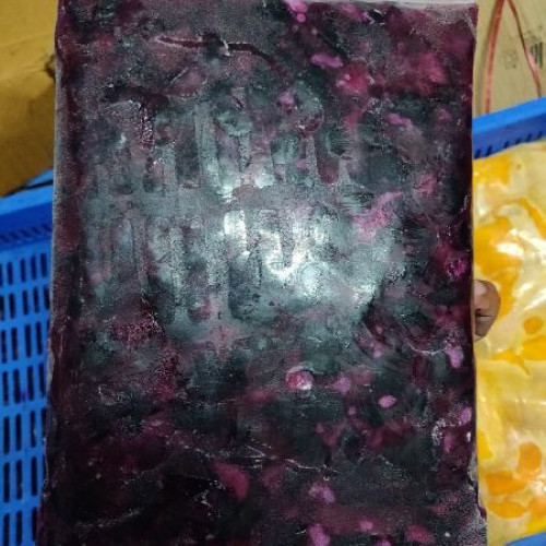 FROZEN JAMUN SLICE