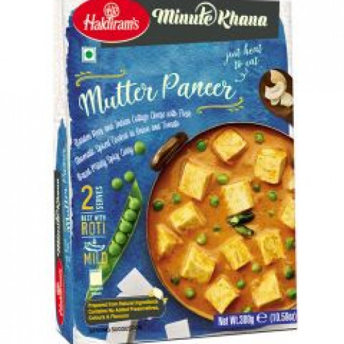 MATTAR PANEER